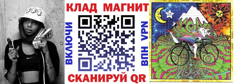  COCAIN Среднеуральск