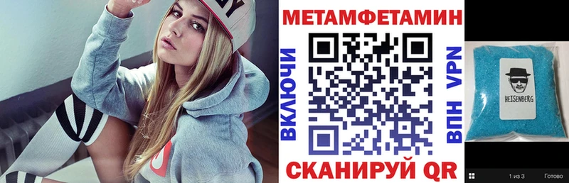 Амфетамин Premium  Среднеуральск 