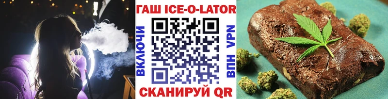 купить закладку  Среднеуральск  Гашиш индика сатива 