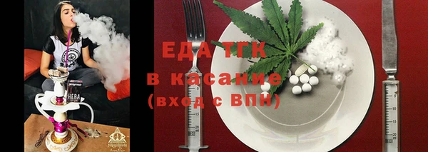 гидропоника Богданович