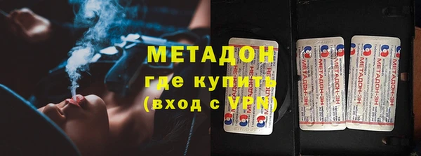 гидропоника Богданович