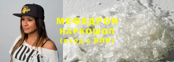гидропоника Богданович