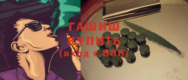 гидропоника Богданович