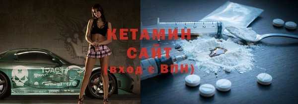 винт Богородицк