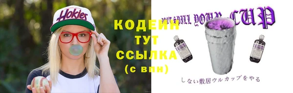 винт Богородицк