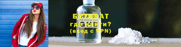 винт Богородицк
