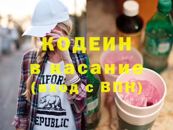 гидропоника Богданович