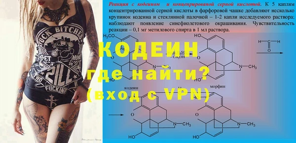 винт Богородицк