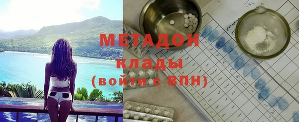 винт Богородицк