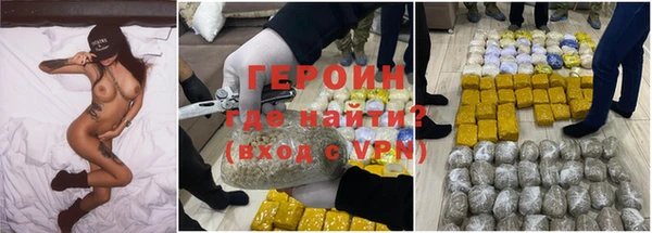гидропоника Богданович