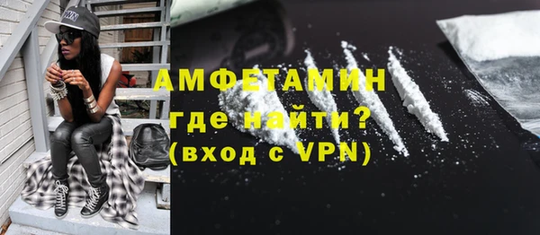 гидропоника Богданович
