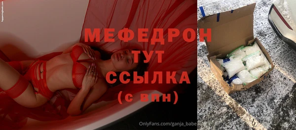 гидропоника Богданович