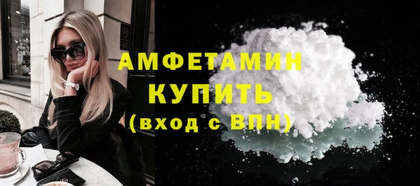винт Богородицк