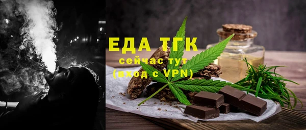 гидропоника Богданович