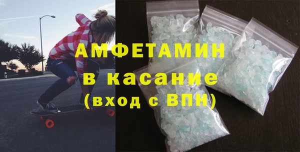 винт Богородицк