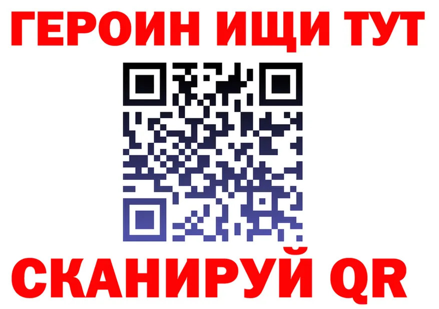 АМФ 97% ссылка площадка MEGA Среднеуральск