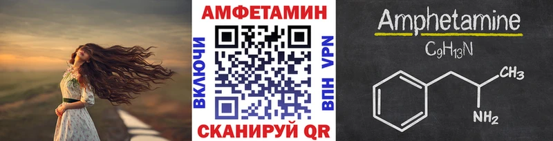Метамфетамин Декстрометамфетамин 99.9%  хочу наркоту  Среднеуральск 