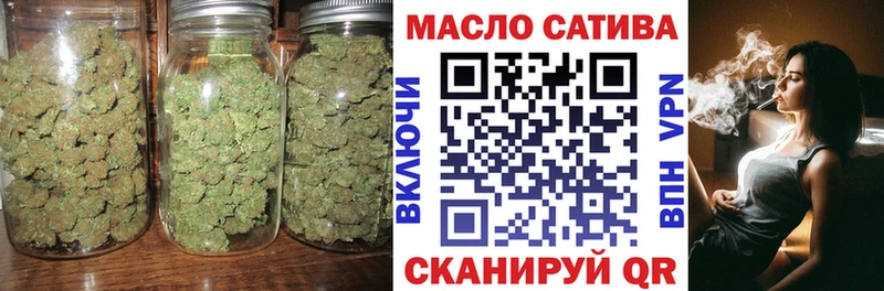 Дистиллят ТГК вейп с тгк  kraken ONION  Среднеуральск  где найти наркотики 