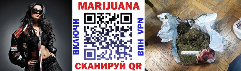 цена   Среднеуральск  MEGA ССЫЛКА  Бошки Шишки марихуана 